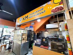 Little India Conservation Area (D8), Retail #563730611